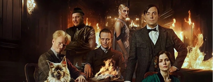 Mästaren och Margarita